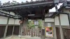 法蔵寺(京都府)