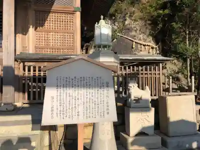 和布刈神社のその他建物