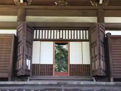 真正極楽寺(真如堂)(京都府)