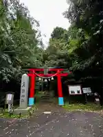 鼻節神社(宮城県)