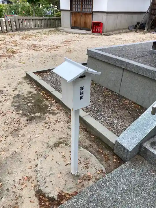 皇大神宮社のその他建物