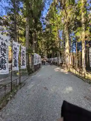 熊野本宮大社(和歌山県)