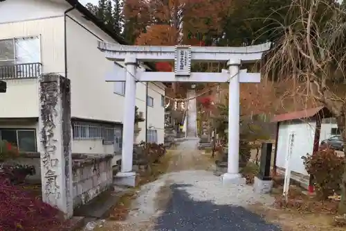 石都々古和気神社の鳥居