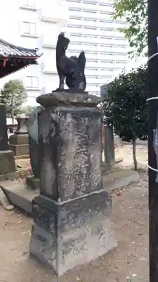 晴門田神社(福島県)
