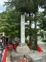 仙台東照宮(宮城県)