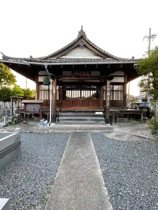 釋尊寺の本殿・本堂