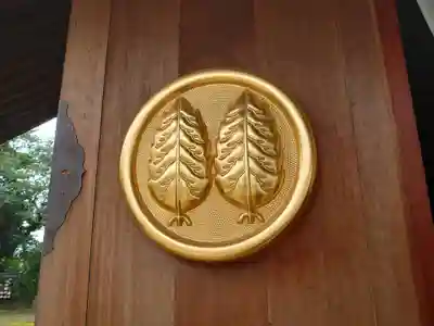 生麦杉山神社のその他建物