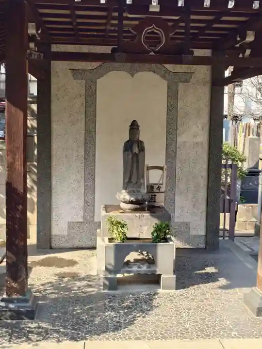 日慶寺(東京都)