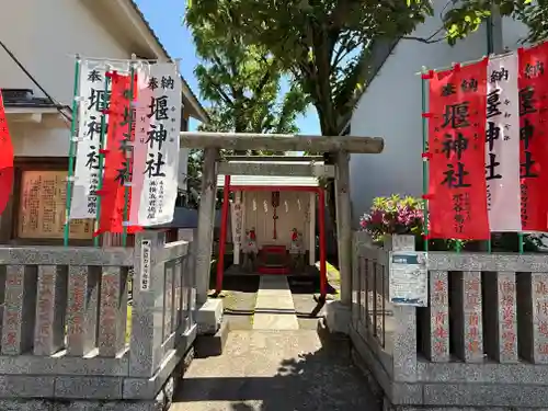 堰神社(神奈川県)