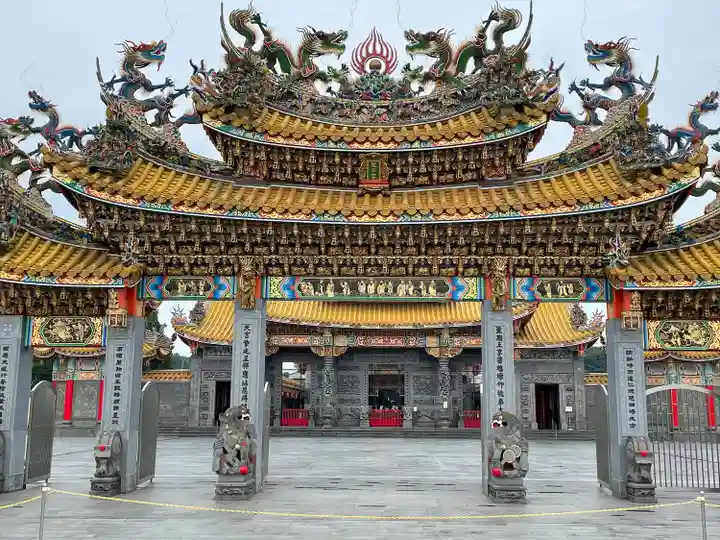 聖天宮(埼玉県)