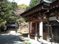 桐ノ木谷薬師堂(福岡県)