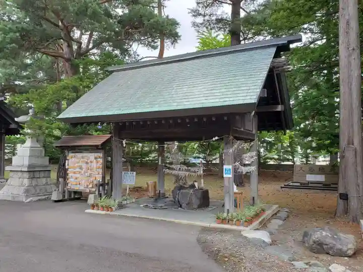 富良野神社の手水舎