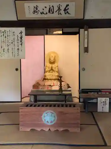 長勝寺(茨城県)