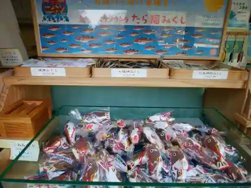 岩内神社(北海道)