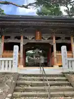 金剛福寺(高知県)