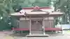 那珂西神社(茨城県)