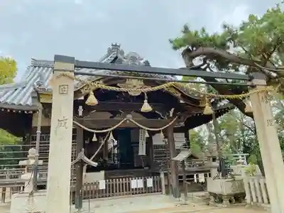 猪名野神社の本殿・本堂