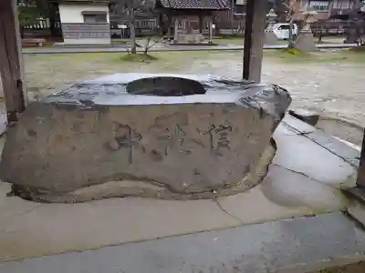 槙神明宮(新潟県)