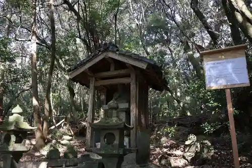 実相院(佐賀県)