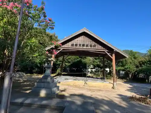大港神社(鳥取県)