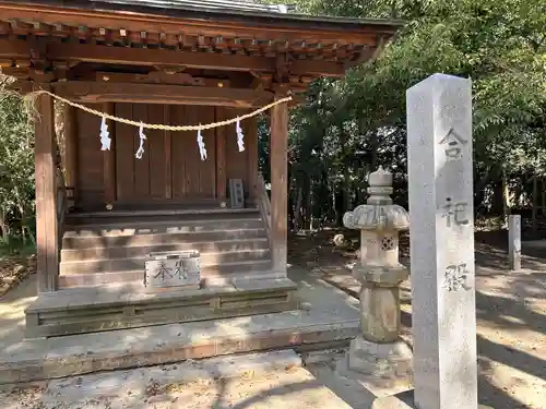 知立神社(愛知県)