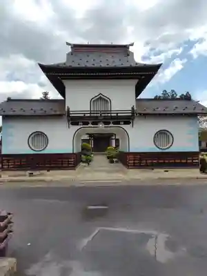 天性寺(山形県)