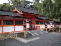 吉田神社(京都府)