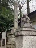 調神社の狛犬