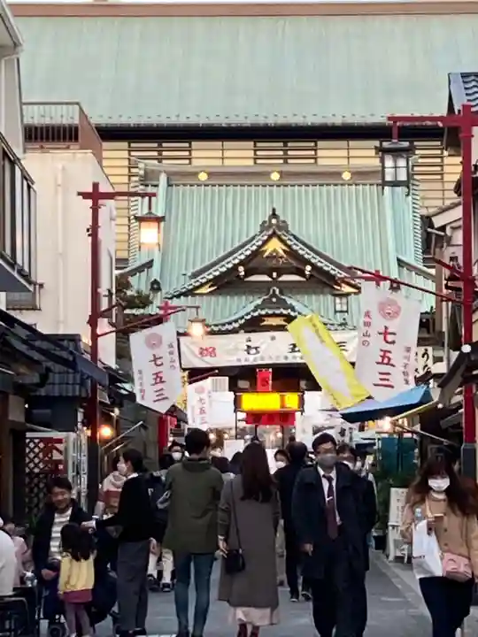 成田山深川不動堂(新勝寺東京別院)の周辺