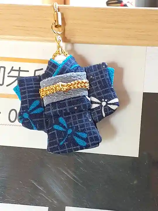 伏木香取神社の授与品その他