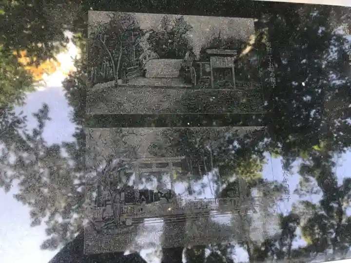 寒川神社のその他建物