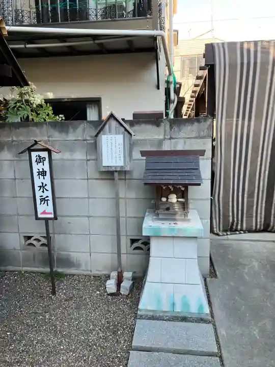 猿田彦神社(東京都)