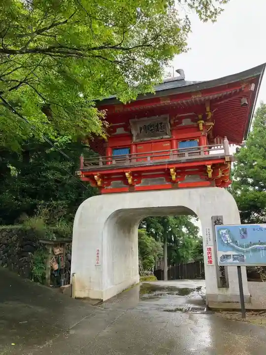 金剛證寺奥之院の山門・神門
