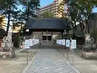 菅生神社(愛知県)