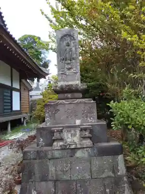 東漸寺(神奈川県)