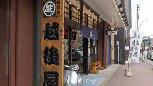 洞爺湖木刀神社のその他建物