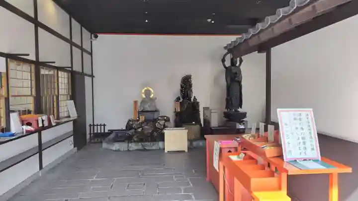 六波羅蜜寺(京都府)