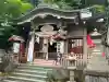 石川町諏訪神社(神奈川県)