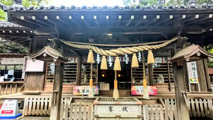大宮・大原神社の本殿・本堂