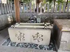 野々宮神社(滋賀県)