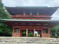 高野山金剛峯寺(和歌山県)