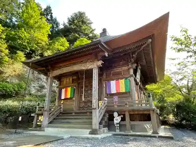 久昌寺(埼玉県)