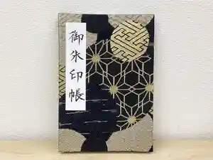 諫早神社(九州総守護 四面宮)(長崎県)(2025年07月05日(土) 15時04分28秒投稿)