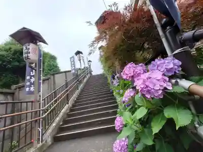 白山神社のその他建物