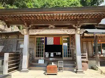 立石寺奥之院(山形県)