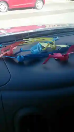 庫蔵寺のお守り