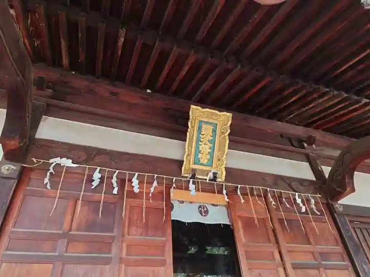 國分八幡宮(香川県)