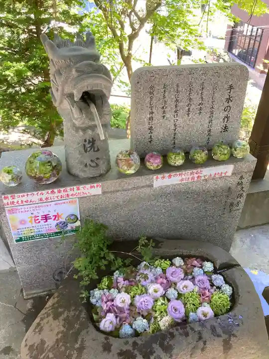 手稲神社の手水舎