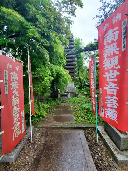 延命院のその他建物