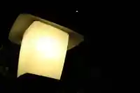 くまくま神社(導きの社 熊野町熊野神社)の周辺